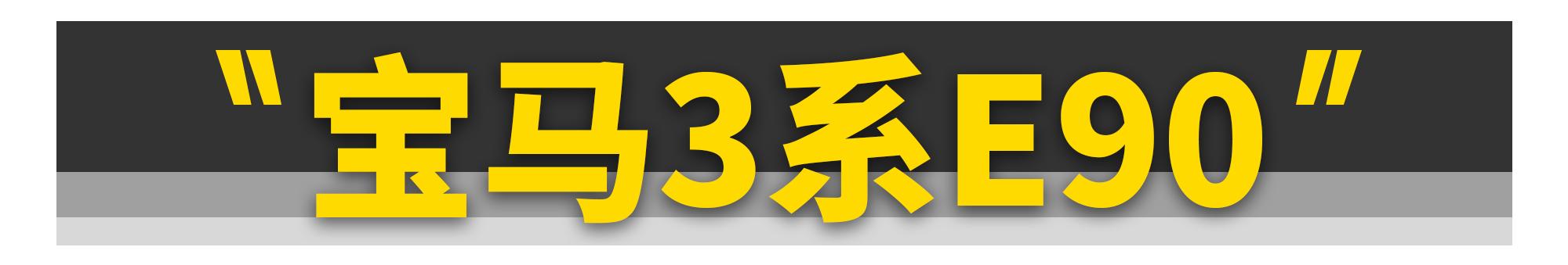 12代以后再无皇冠,12代以后再无皇冠发动机