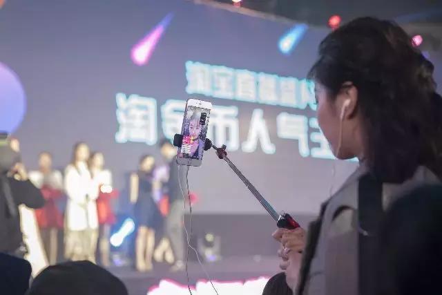 吸引粉丝增加粉丝粘性,电商直播主播运营流程