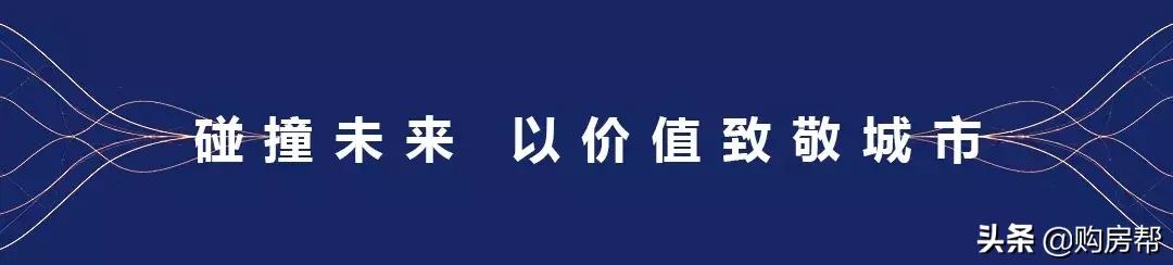 泽信依山郡二期样板间,泽信依山郡二期现在多少钱一平