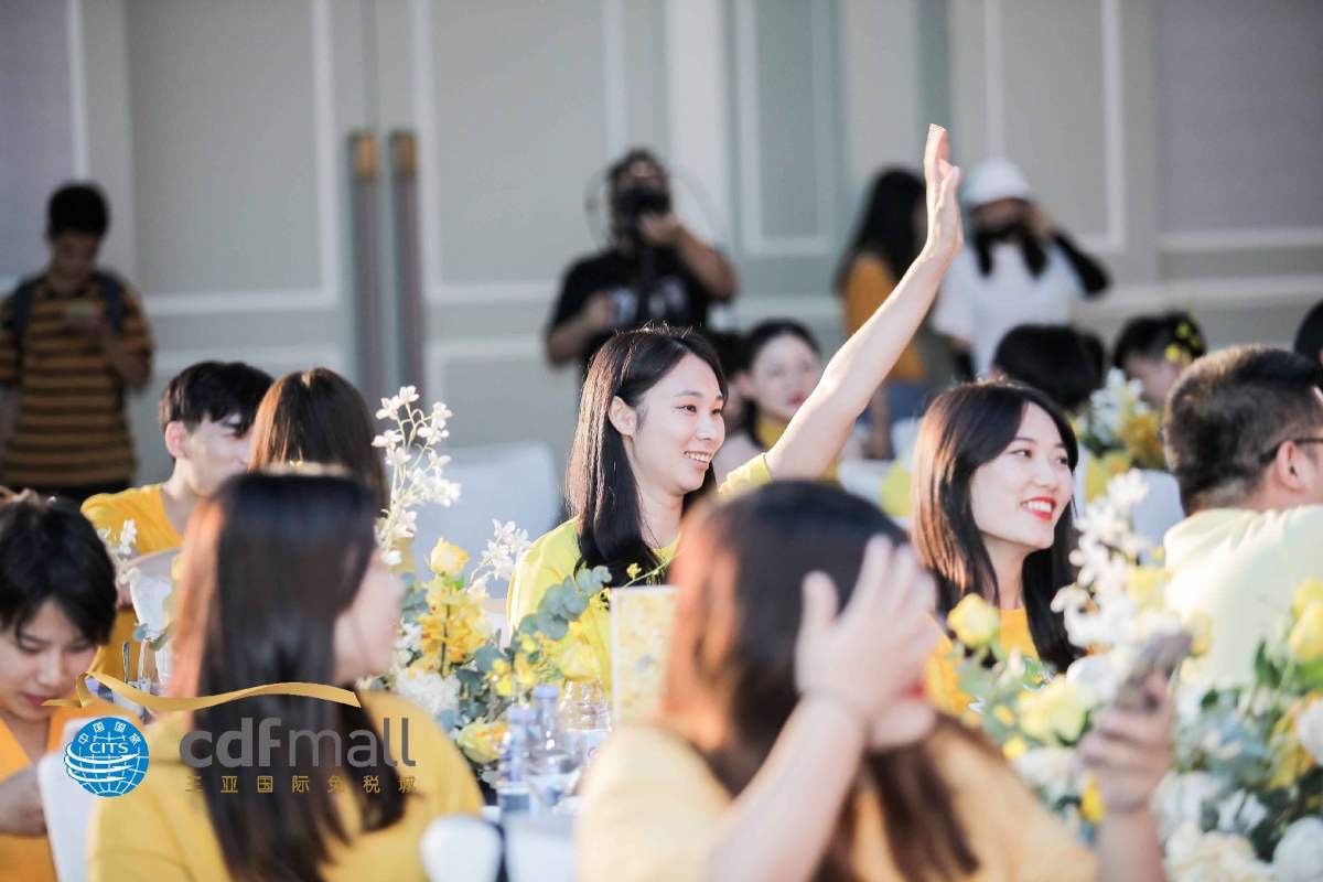 浙家免税缘来是你，三亚国际免税城西子湖畔送福利