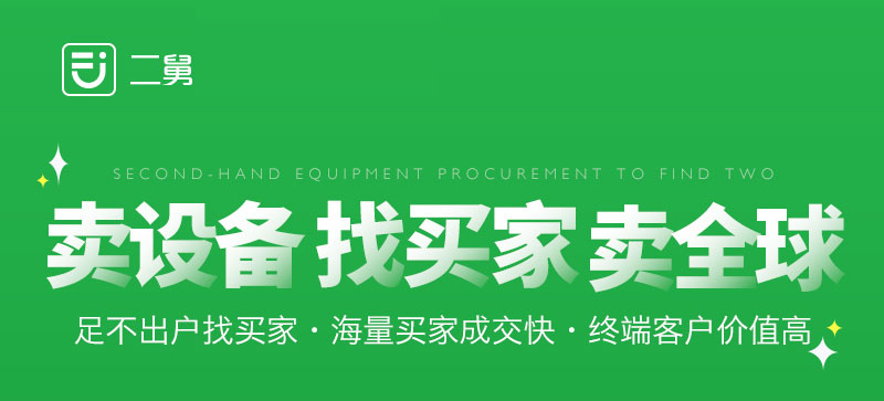 16a插座左零右火还是左火右零,插座接电线为什么是右零左火