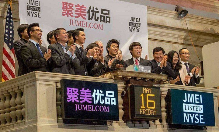 聚美优品还活着吗,聚美优品现在还活着吗