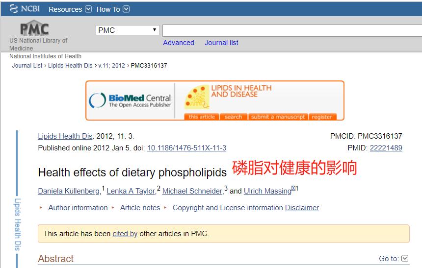 铲屎官是不是上当,铲屎官骗主子的视频