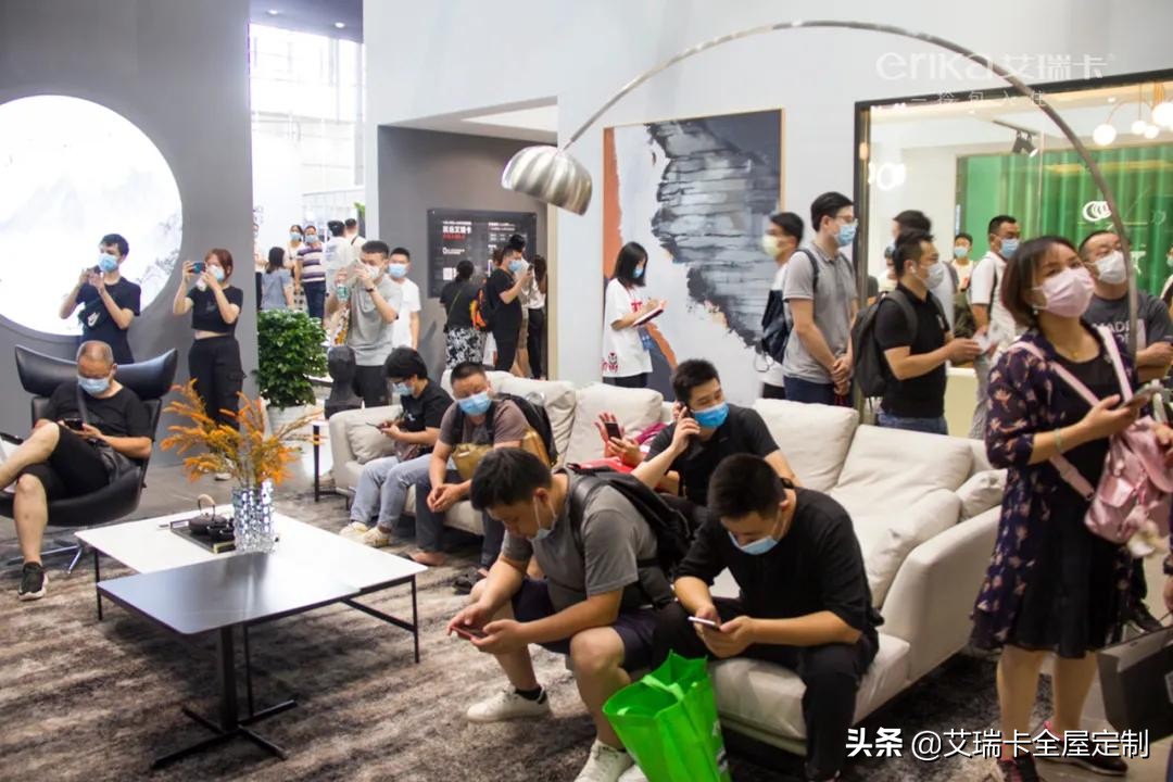 艾瑞卡家居,艾瑞卡全屋家居定制