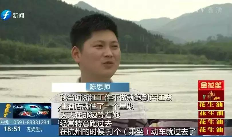 幸福的爱情模样,爱情幸福的模样1-40集免费观看