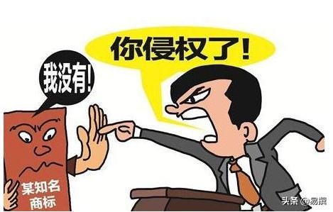 抄袭侵权原创文章怎么维权,不声明原创抄袭文章会处罚吗