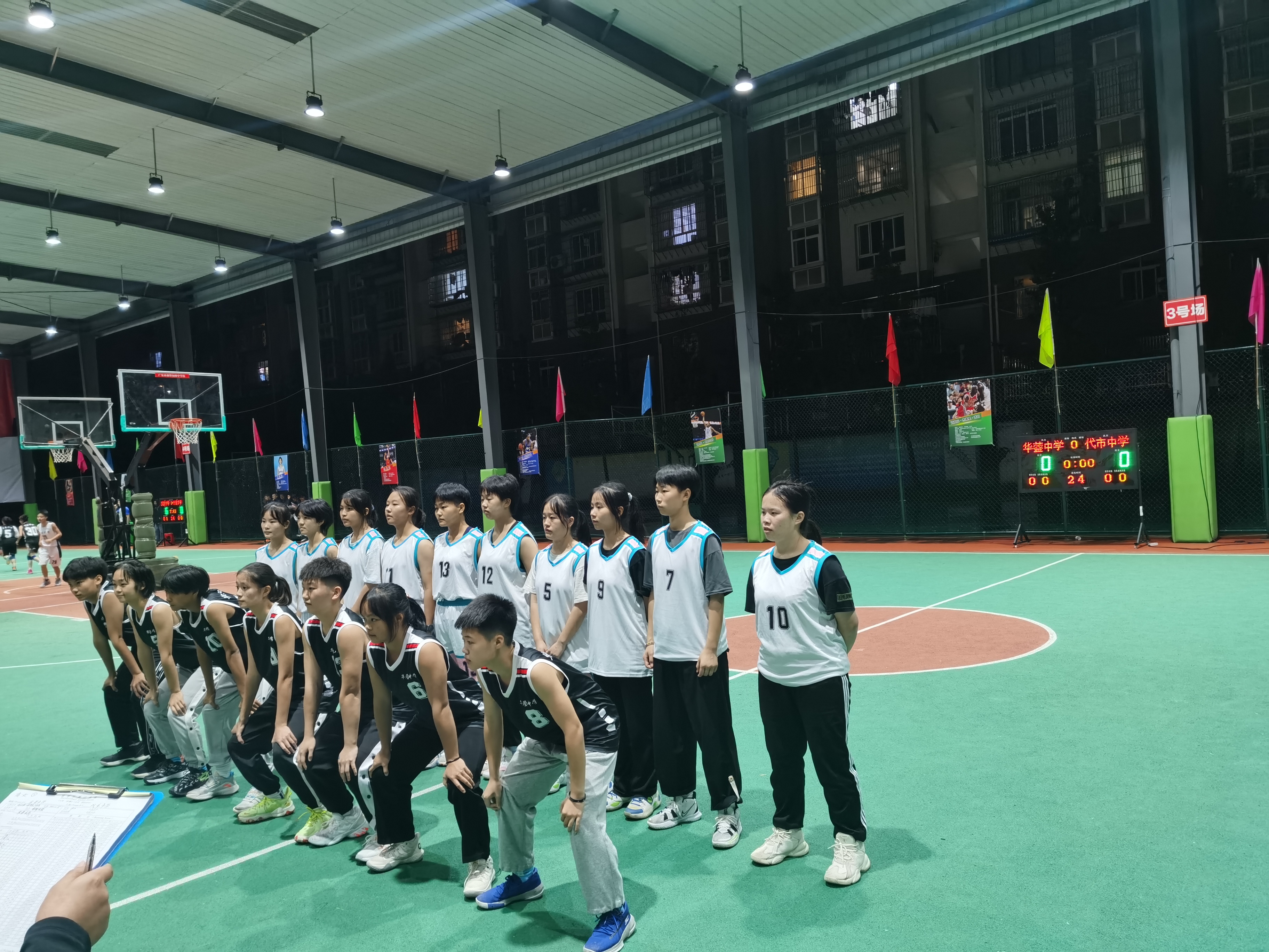 广安第8届学生运动会,广安第八届学生运动会足球