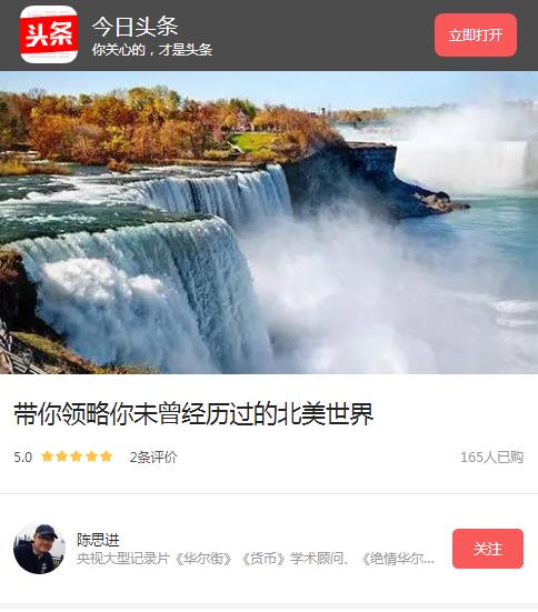 徐小平投资狂赚21亿,徐小平投资最新消息