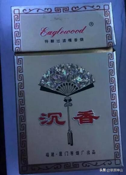 厦门卷烟厂和龙岩卷烟厂什么关系,厦门卷烟厂出品的烟标