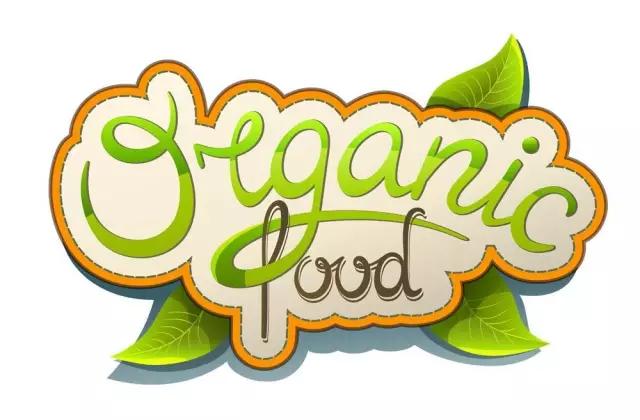 有机食品真的靠谱吗,有机食品认证真假