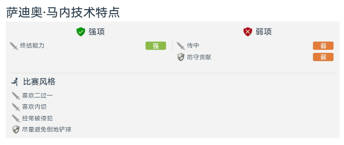 群英荟萃有哪些武将,群英荟萃怎么选