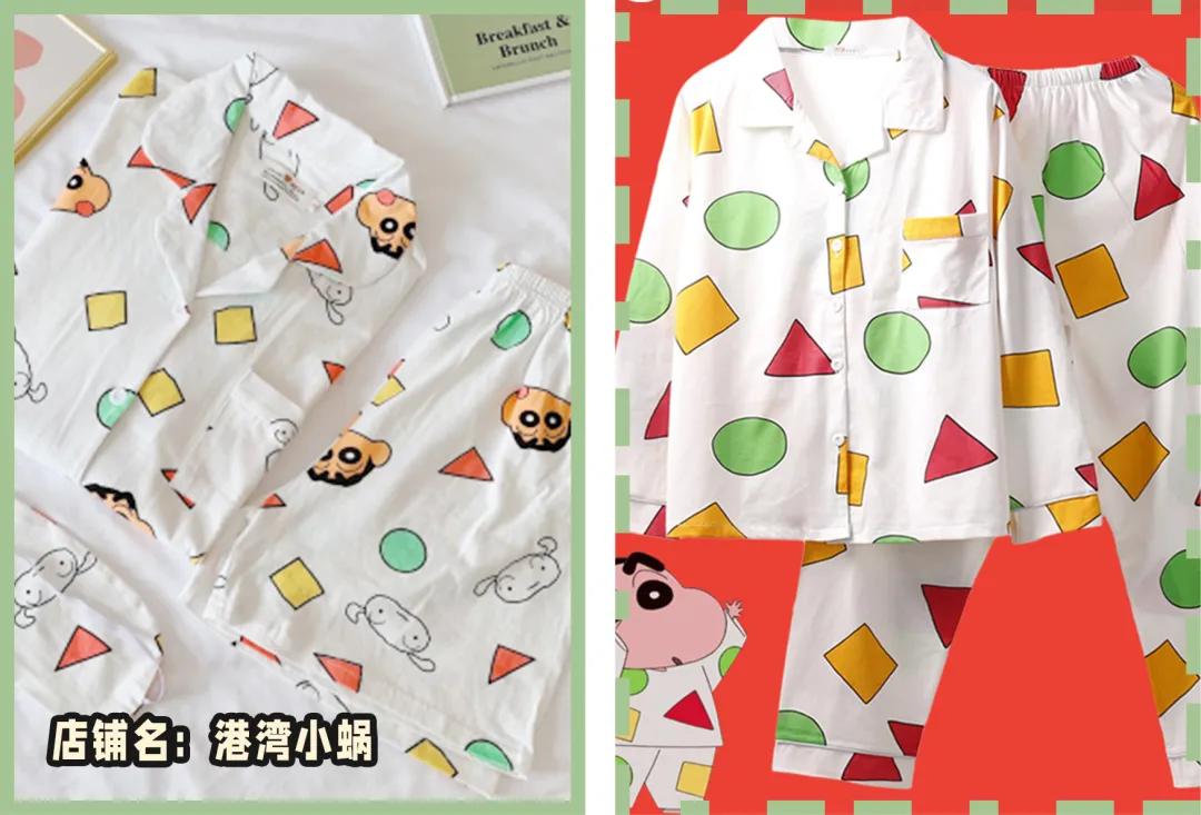 好看又柔软舒适的睡衣不要错过,那些简易而又好看的睡衣