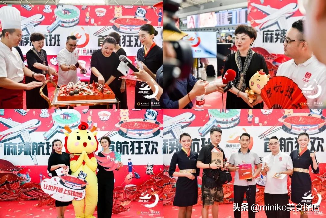 排队两个小时才吃上火锅,排队两小时也要吃到的烤鱼