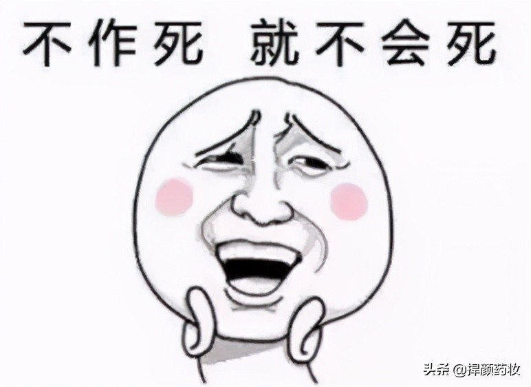 了解女生的化妆品,女生用大牌化妆品真的有用吗