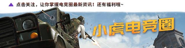 rnglol上单,rng新上单pdd