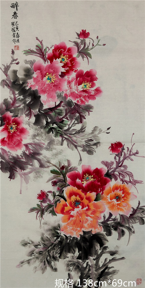 实力派书画艺术家,罗凤书画作品