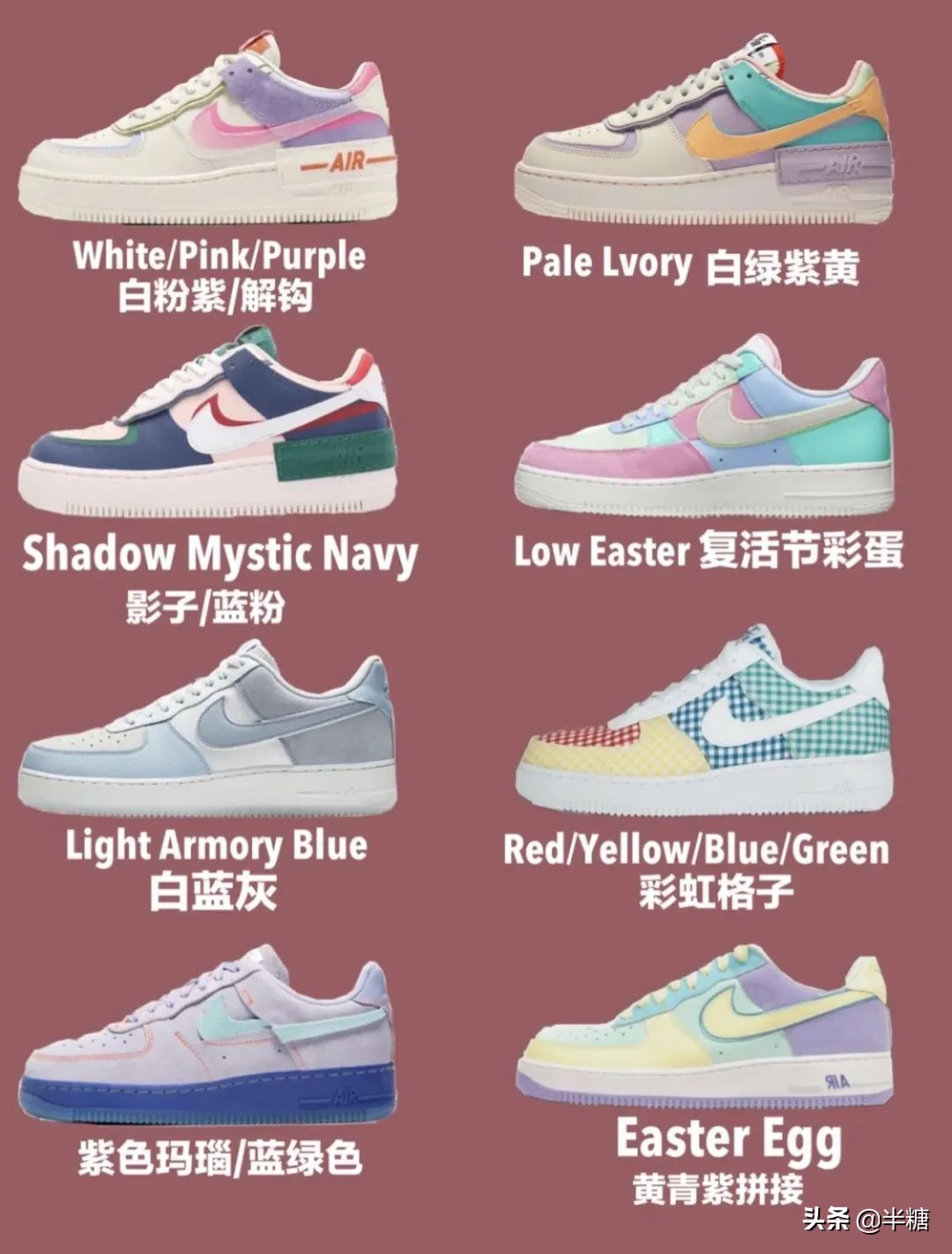 nike的马卡龙多少钱,耐克神仙配色马卡龙