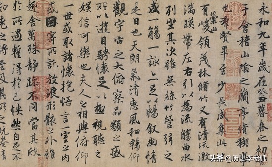 兰亭序真迹在乾隆墓里吗,千古兰亭序真迹之谜