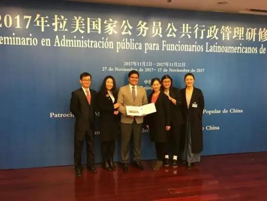 北京语言大学西班牙语专业介绍