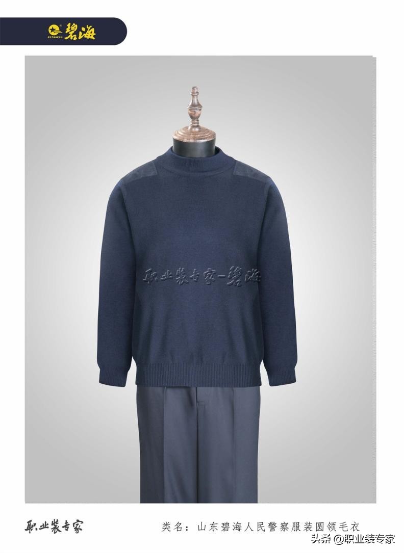 山东夏季标志服,日照职业装款式图片