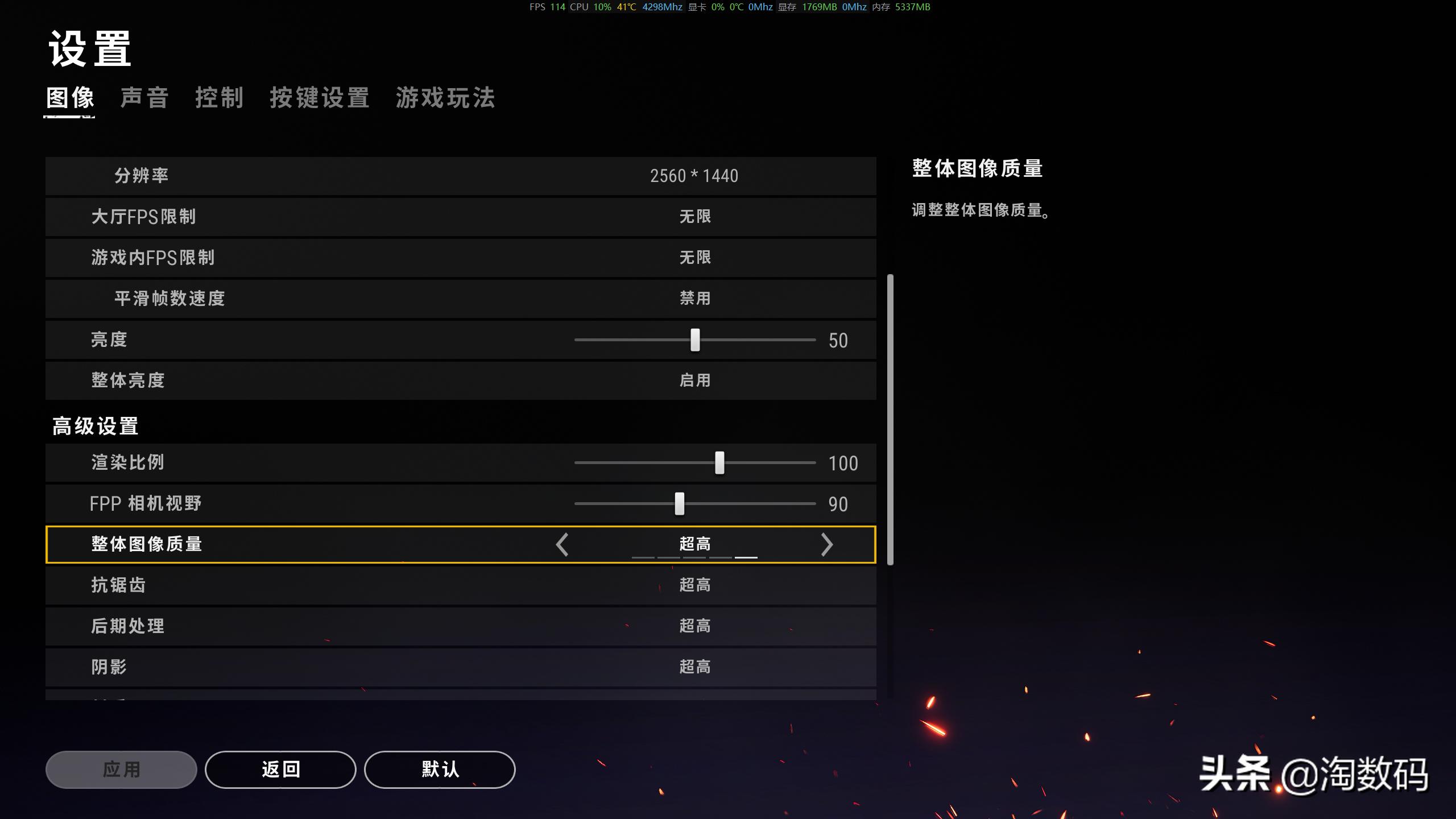 显卡天梯amdrx5700,amdrx5700显卡最新评测