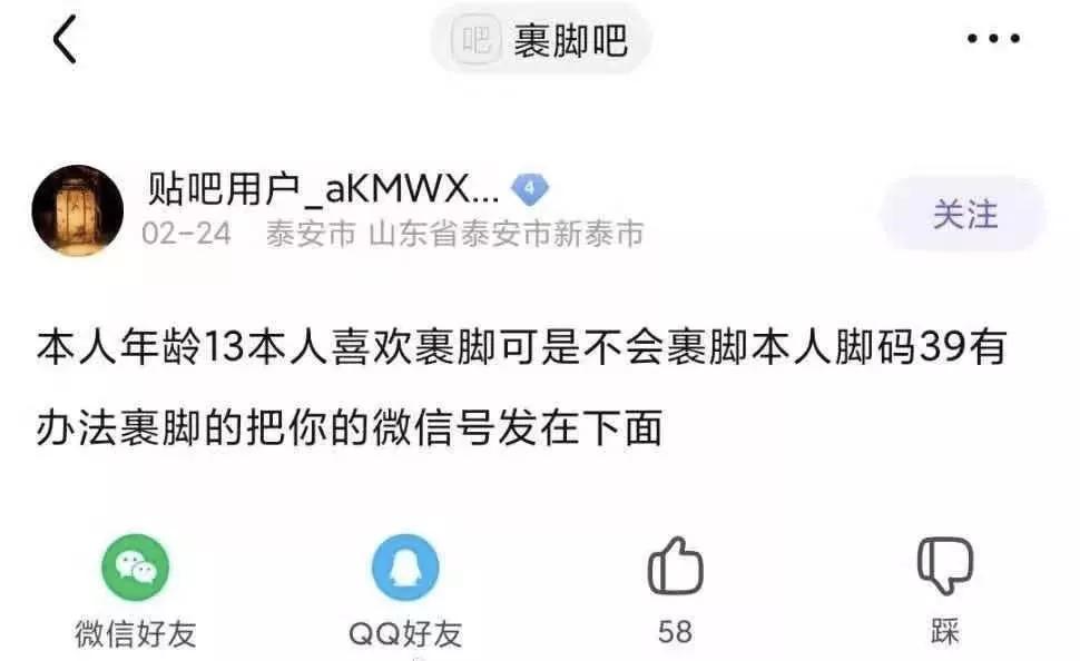 中国古代美容技术,古代女子美容术