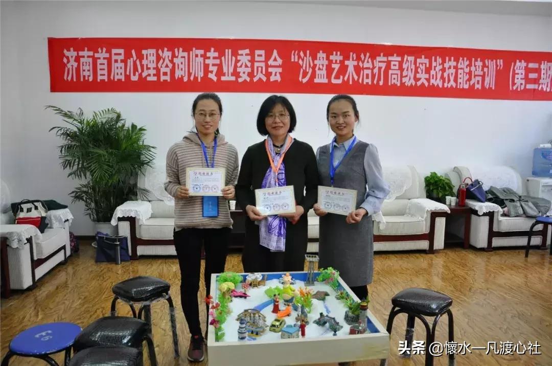 奇迹，人人都成咨询师！第三期沙盘高级实战技能培训完美收官！