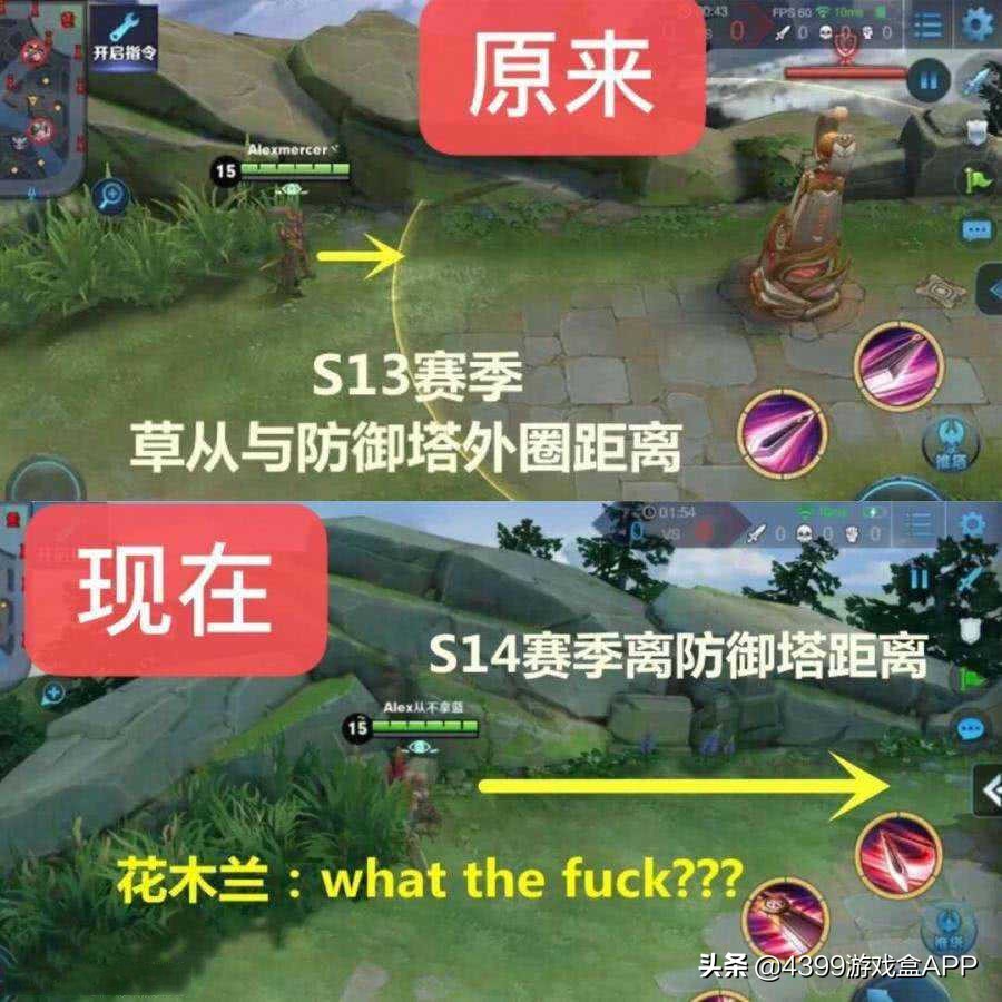 新赛季达摩怎么打花木兰,新赛季花木兰手感变差推不到人