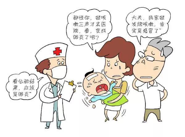 小儿肺炎怎样轻松应对宝妈告诉你,小儿患支气管肺炎家长应注意什么