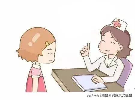 上环后需要注意什么事项,上环要注意哪些妇科炎症