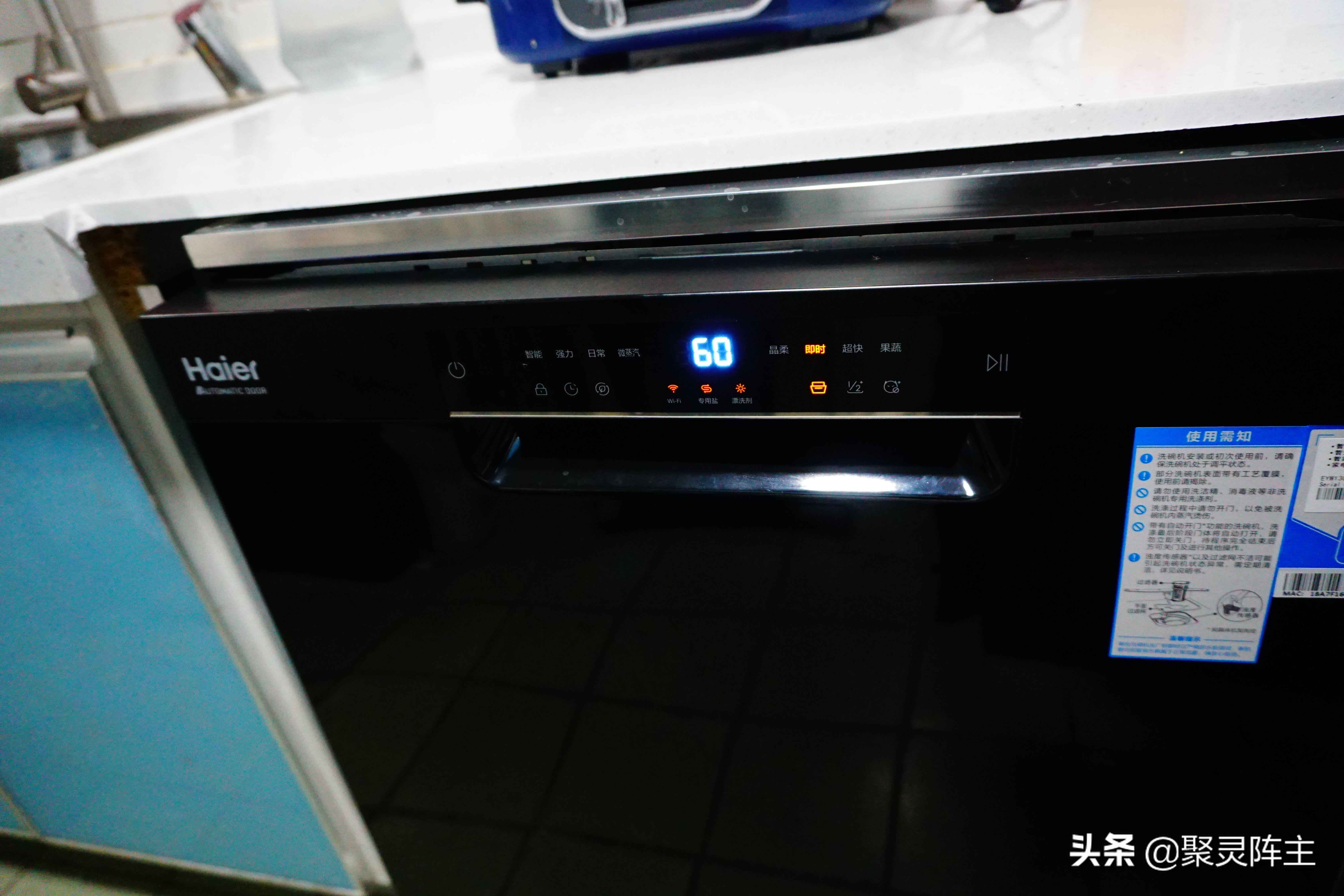 洗碗机如何选视频,云米洗碗机和米家洗碗机评测