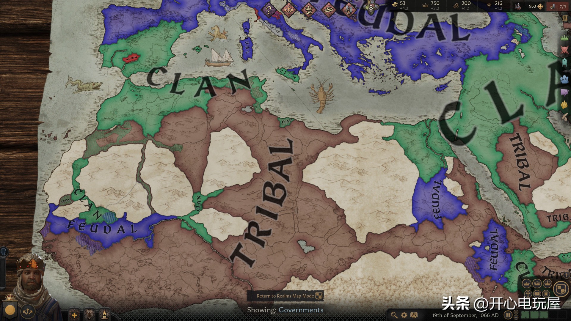 十字军之王3王国风云3游戏技巧,王国风云3十字军东征