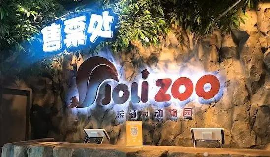 最skr消费趋势来了