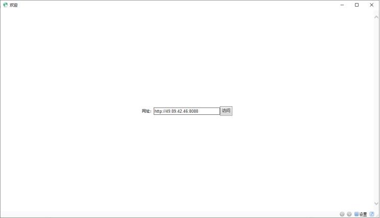 时空智友v11.0软件操作流程,时空智友软件安装
