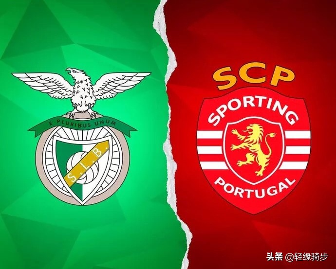 足球各大豪门队徽,足坛变脸名场面