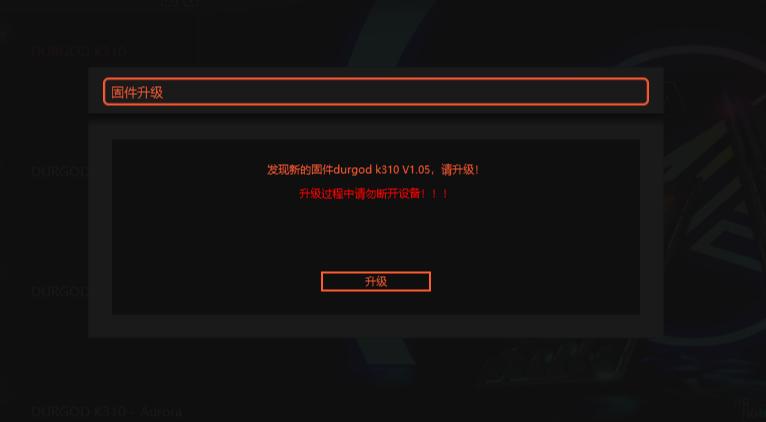 杜伽键盘k310青轴手感,杜伽k310键盘樱桃银轴怎么样