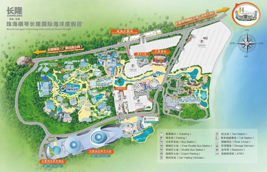 珠海长隆新开的海洋科学酒店,珠海长隆海洋王国两大两小