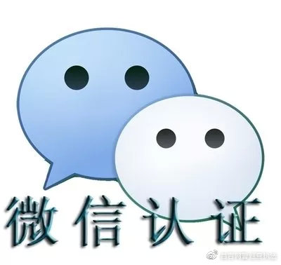 谨防诈骗微信,微信是如何进行诈骗的