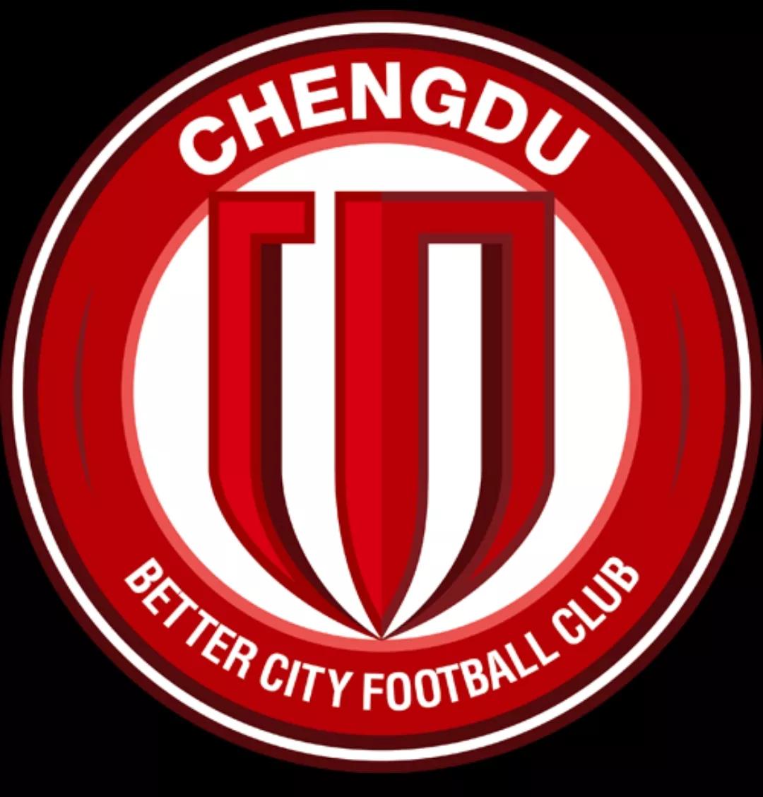 成都蓉城队新赛季大名单合照,成都蓉城队首发预测