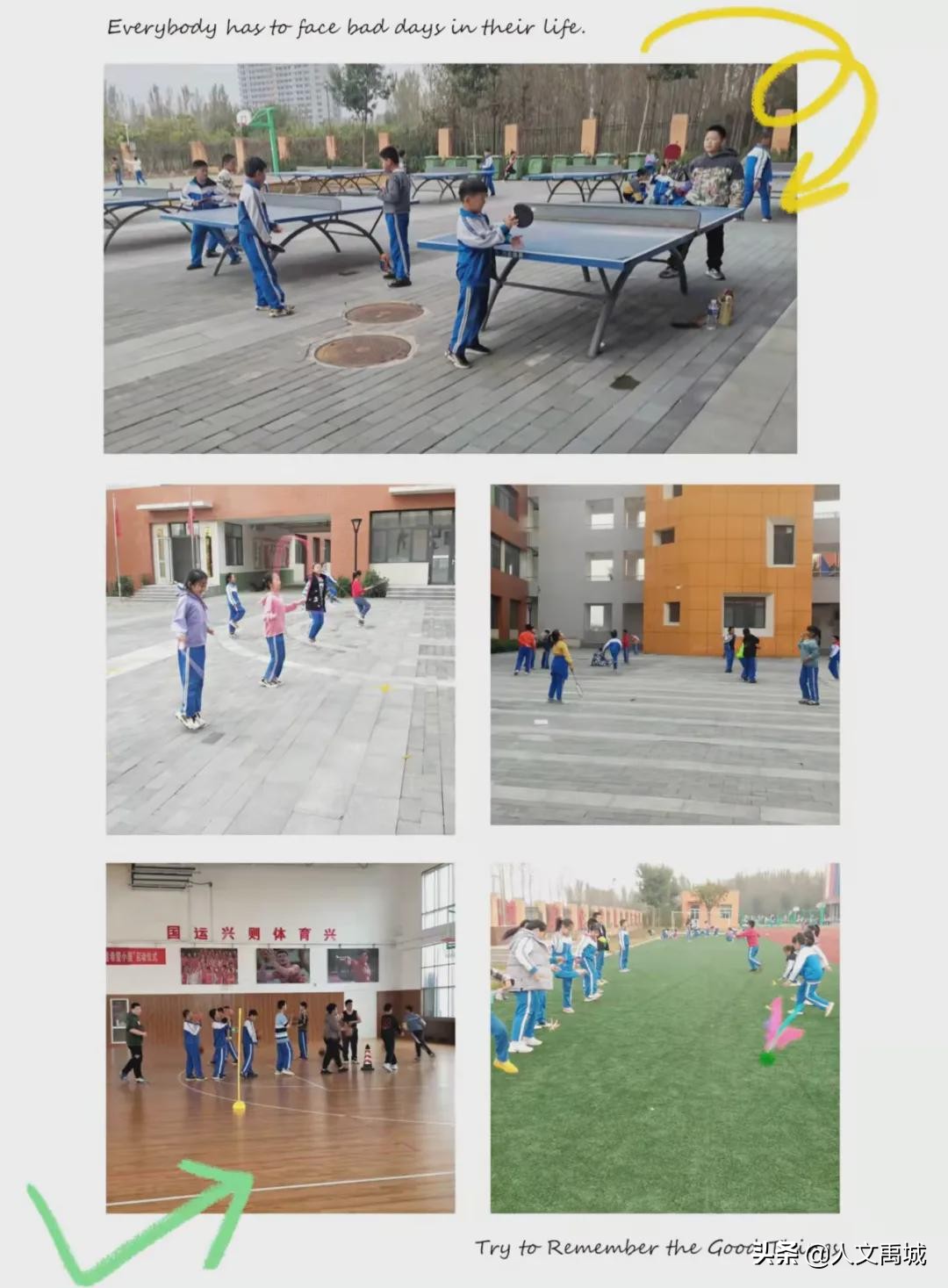 小学加强五项管理及双减倡议书,双减政策小学校内工作新举措