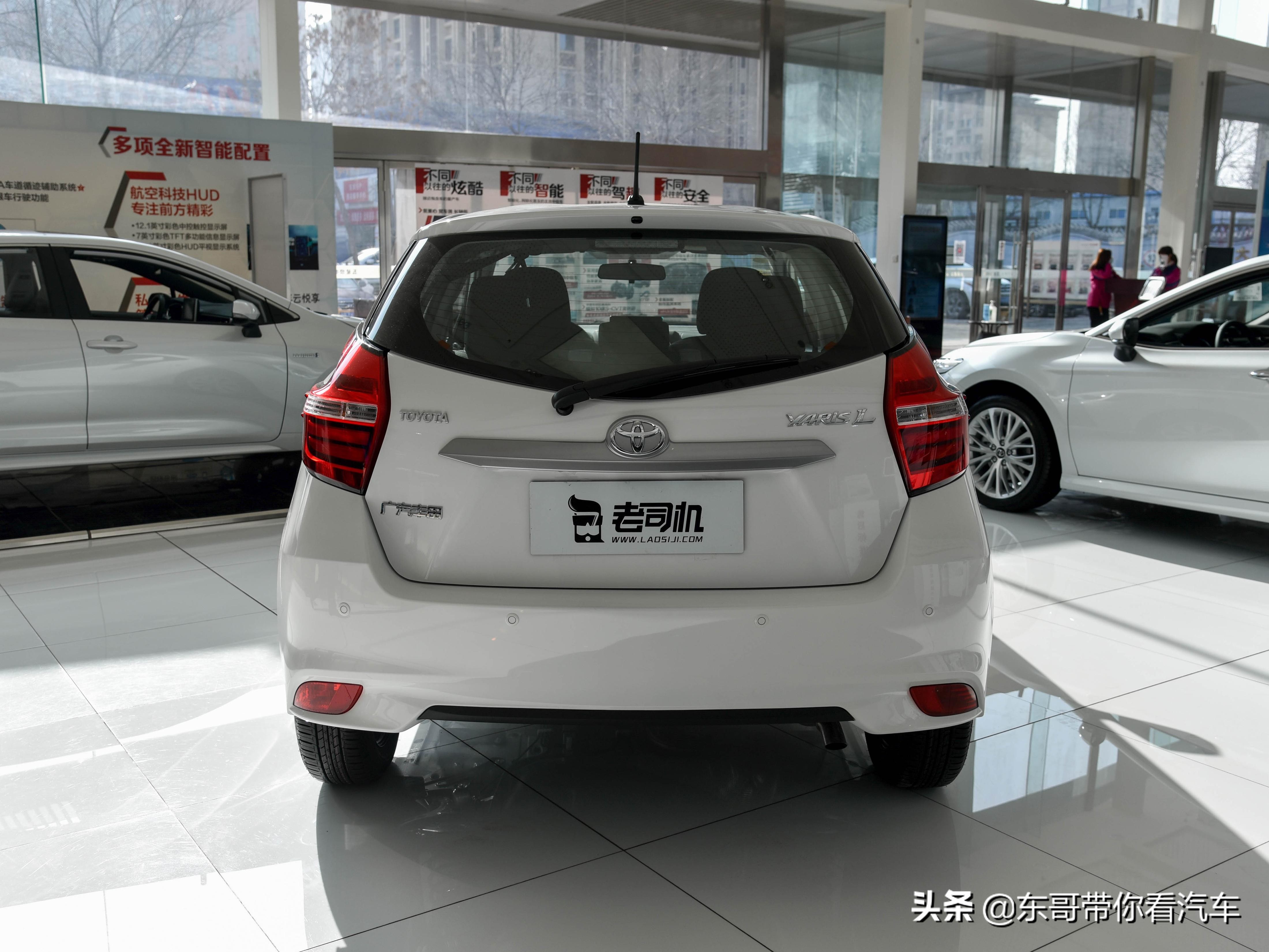 油耗5l以下的燃油车,丰田yarisl致炫哪一款省油