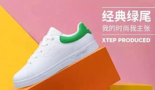又土又low的鞋,又土又low让人上瘾的小众产品