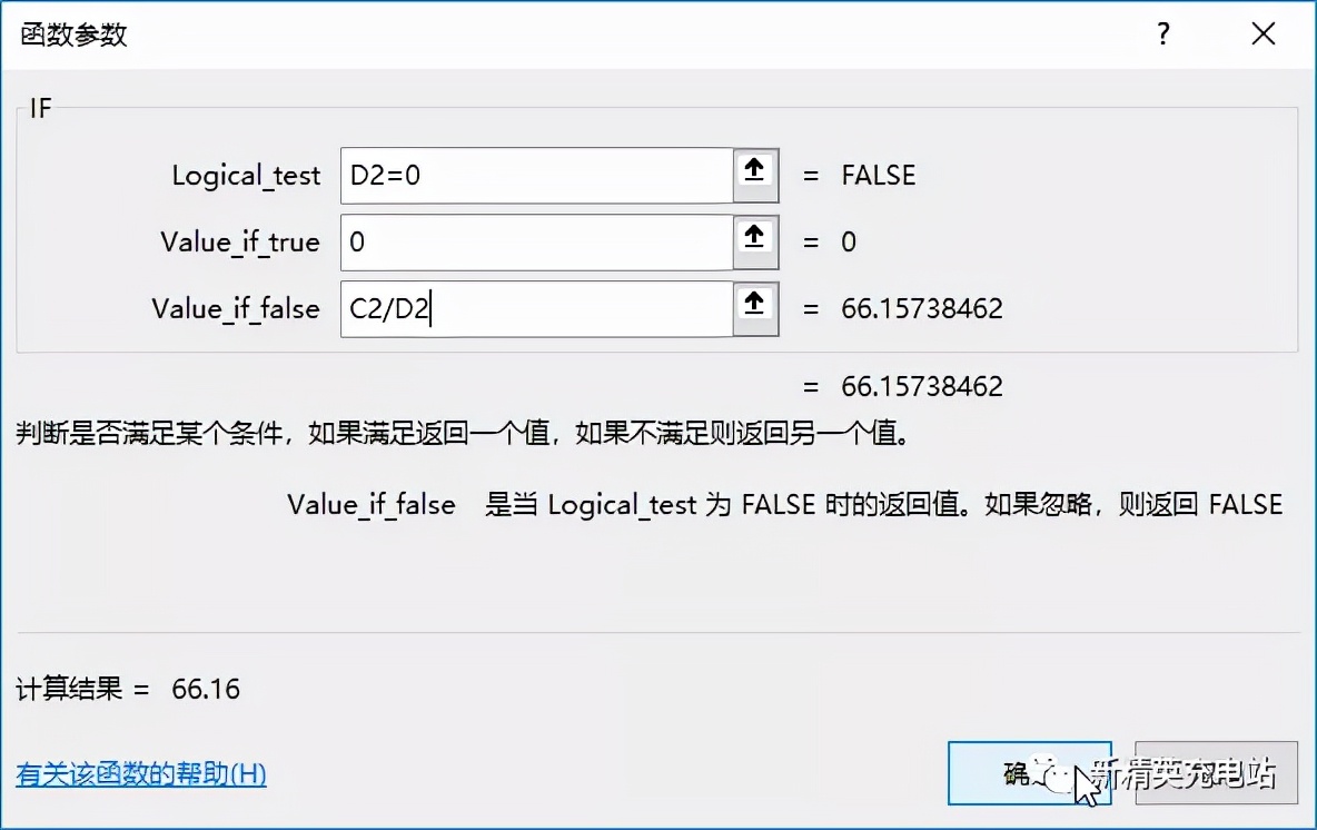 逻辑函数or怎么用,逻辑函数化简软件