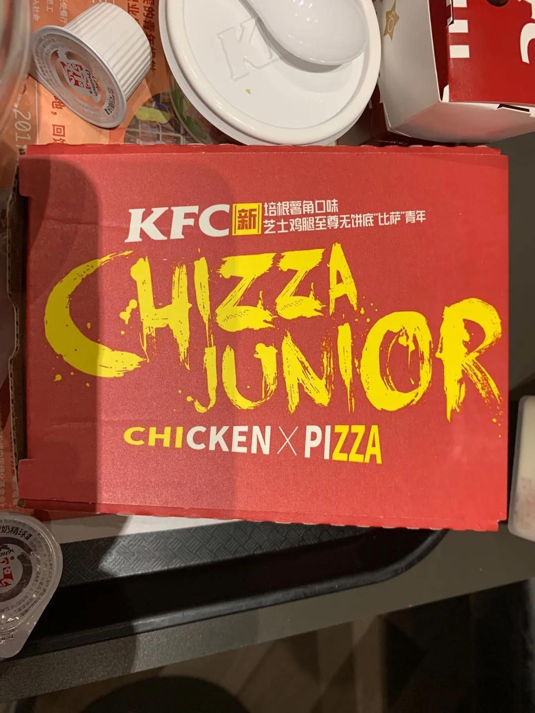 肯德基新品厚牛堡,肯德基又出新品了粤语原版