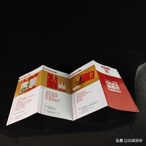 如何鉴赏广告海报设计,平面广告海报关于排版的赏析