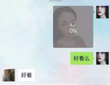 骨灰级的直男聊天技巧,骨灰级直男聊天怎么聊