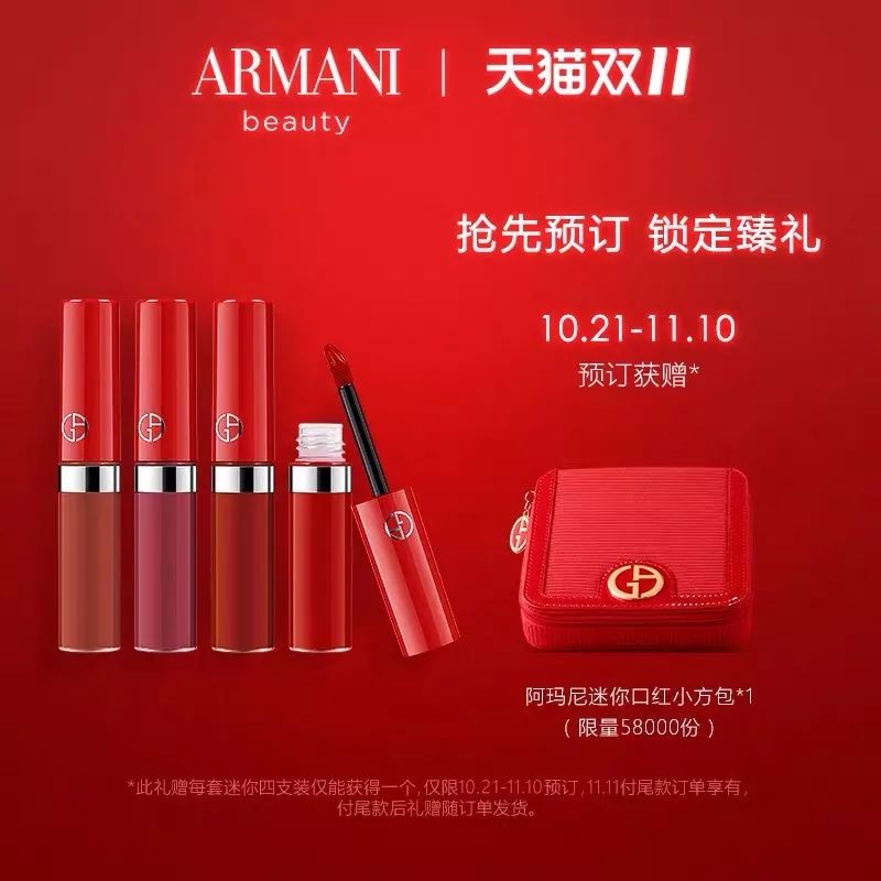 一份购物清单,一份购物必买清单