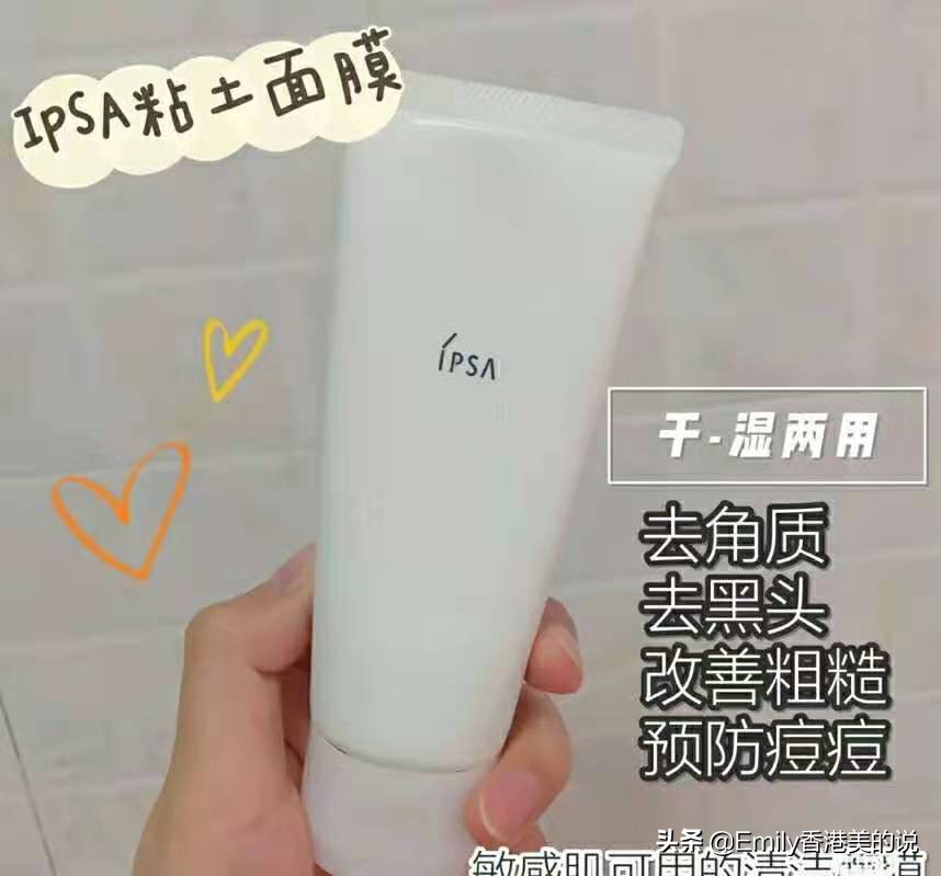 超级补水的平价面膜,超好用的补水面膜精选系列