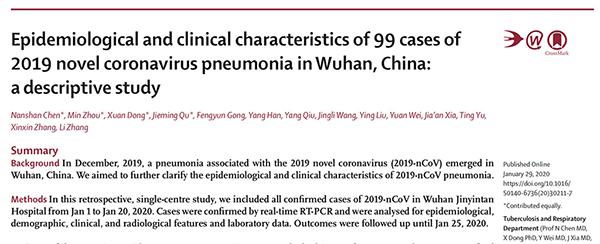 新冠肺炎真菌感染的克星,新冠肺炎细菌和真菌感染率