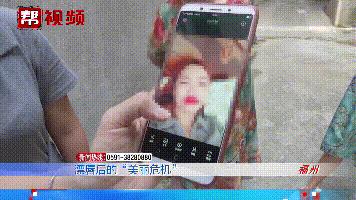 漂唇嘴巴肿成香肠还烂了,漂唇后肿成香肠嘴怎么办